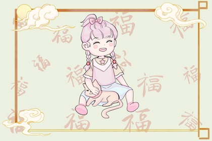 日历2026全年农历表,农历查询万年历,农历黄历吉日